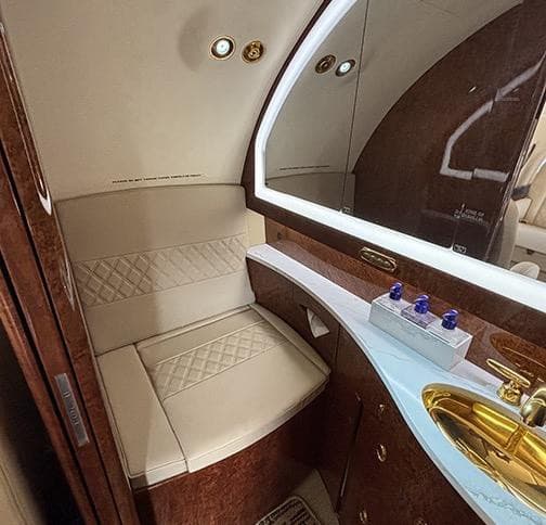 2008 Gulfstream G200 - Photo 18