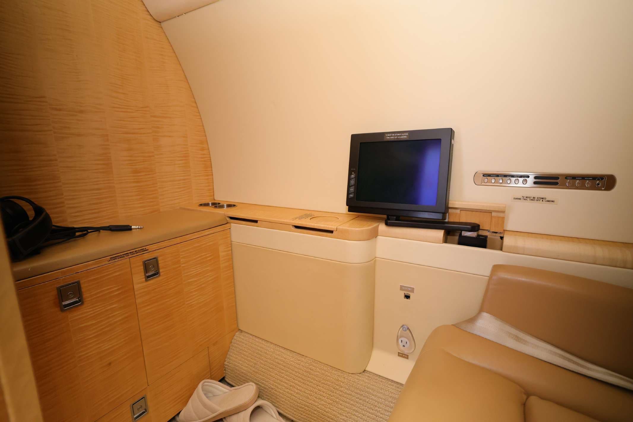 2005 Gulfstream G550 - Photo 12